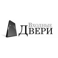 Входные двери